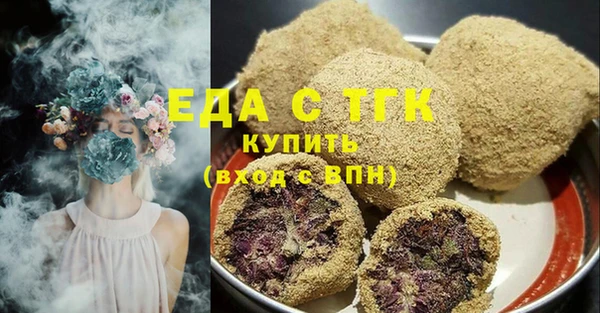 дурь Алексеевка