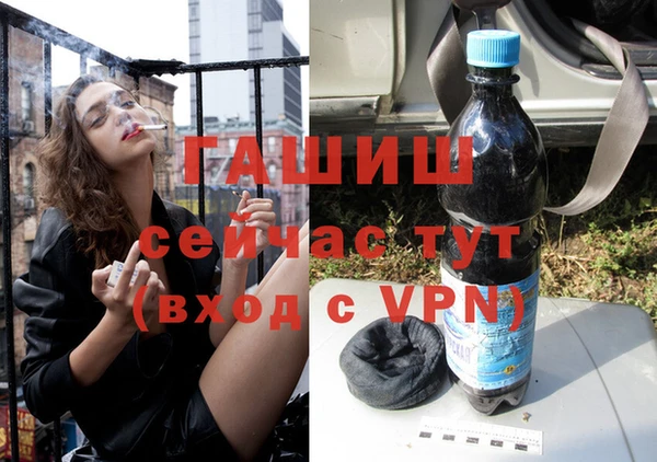 дурь Алексеевка