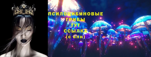 круглые Алексин