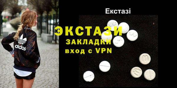 PSILOCYBIN Алзамай