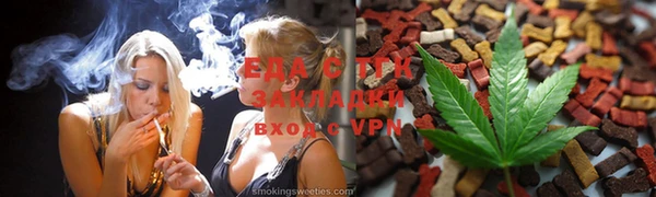 дурь Алексеевка