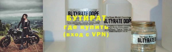 дурь Алексеевка