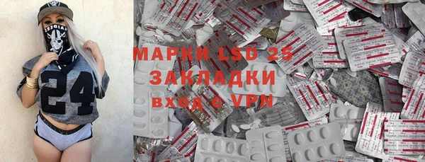 круглые Алексин