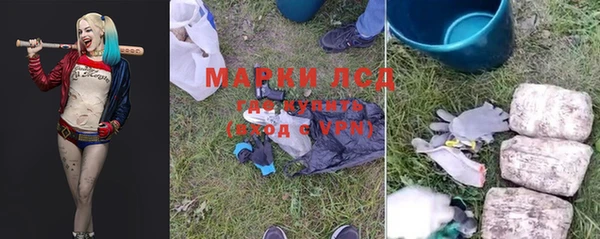 дурь Алексеевка