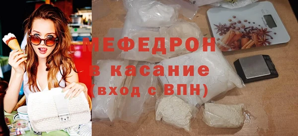 ГАЛЛЮЦИНОГЕННЫЕ ГРИБЫ Надым