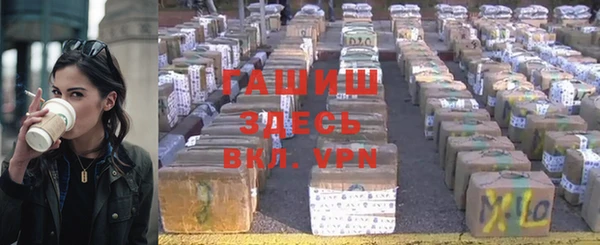 дурь Алексеевка