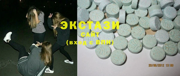 PSILOCYBIN Алзамай