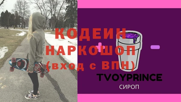 кокаин колумбия Наволоки