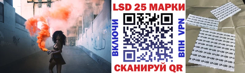 Марки NBOMe 1,8мг где найти наркотики mega Анапа