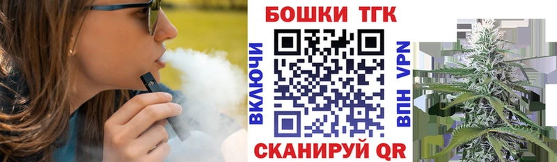Конопля AK-47  Анапа 